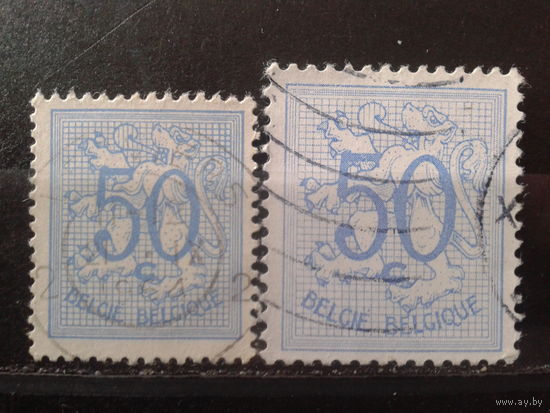 Бельгия 1951-60 Стандарт, геральдический лев 50 сантимов разный формат