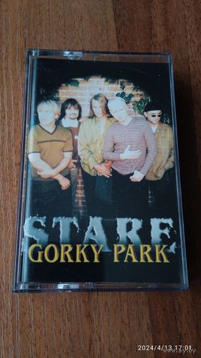 Аудиокассета Gorky Park ,, Stare,, 1998