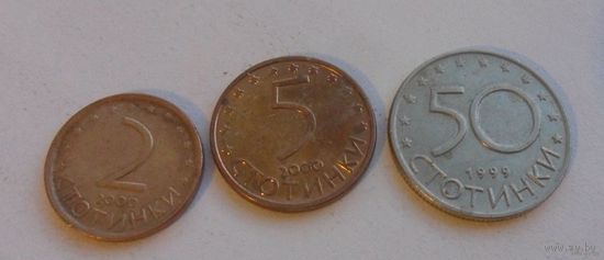 Набор монет Болгарии лот 32 (цена за все)