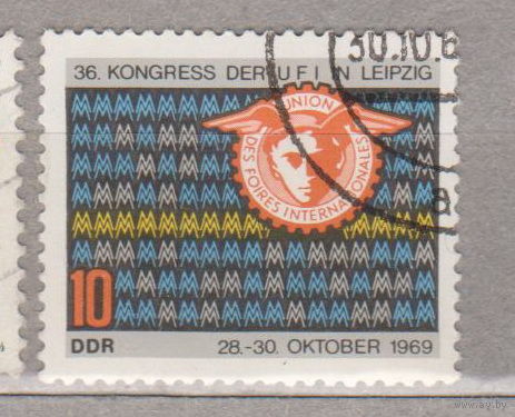 36-й конгресс UFI Германия ГДР 1969 год лот  1000