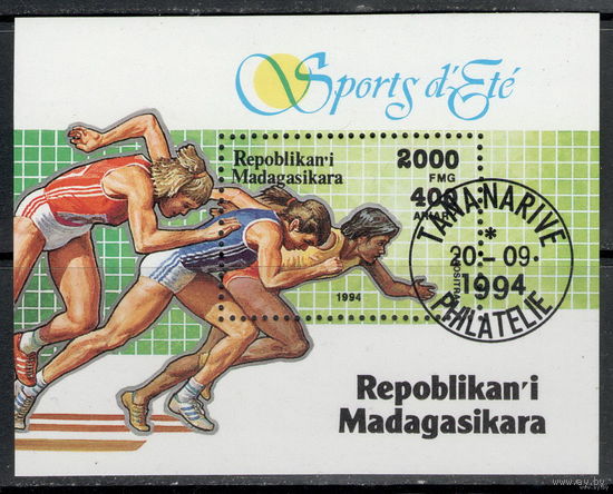 Мадагаскар /1994/ Спорт / Бег / Спринт / Блок