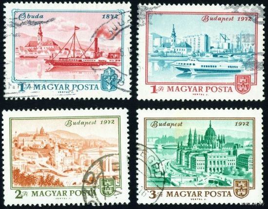 100-летие слияния городов Буда, Обуда и Пешт Венгрия 1972 год 4 марки