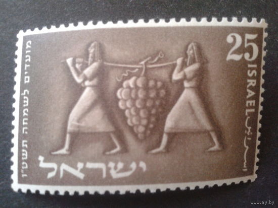 Израиль 1954 фестиваль, виноград