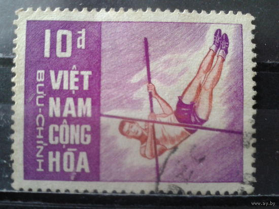 Южный Вьетнам 1965 Спорт, концевая