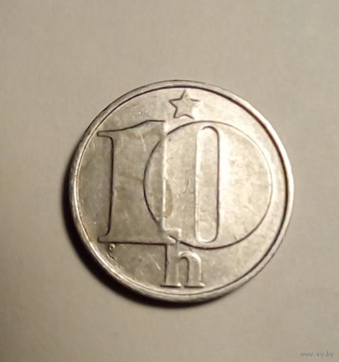 Чехословакия 10 геллеров 1977 г