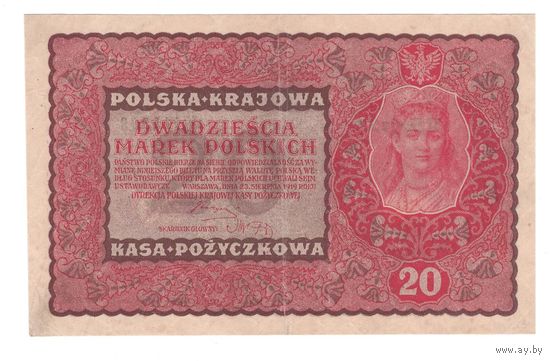 Польша 20 марок 1919 года. II Seria S. Состояние XF+!