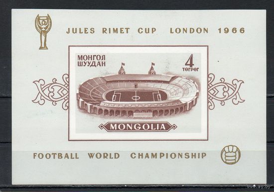 Спорт Футбол Монголия 1966 год 1 блок