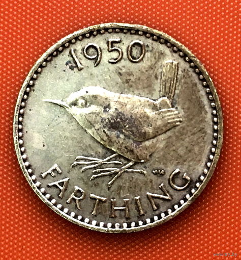 111-28 Великобритания, 1 фартинг 1950 г.