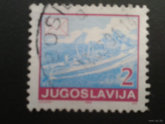 Югославия 1990 стандарт, судно