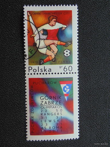 Польша 1970 г. Спорт.