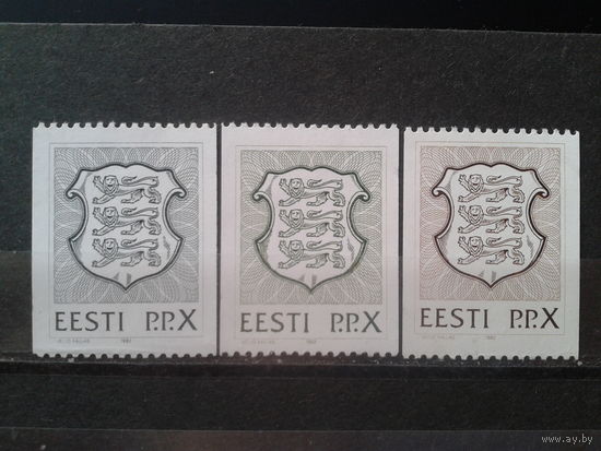 Эстония 1992 Стандарт, герб P.P.X** Полная серия