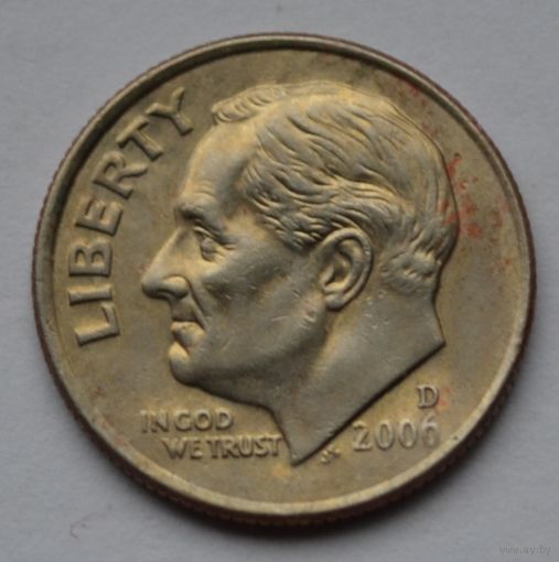 США, 10 центов 2006 г. D