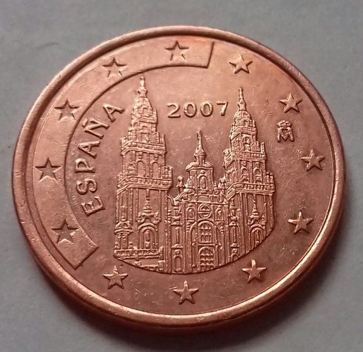5 евроцентов, Испания 2007 г.