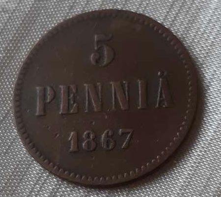 5 pennia 1867 года.