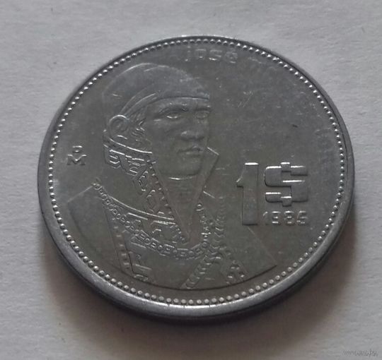 1 песо, Мексика 1985 г.