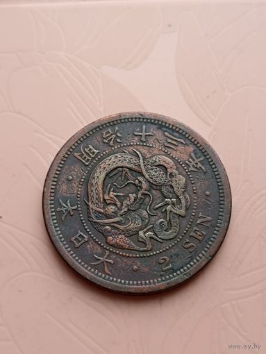 Япония 1 сен (квадратная чешуя) 1874г
