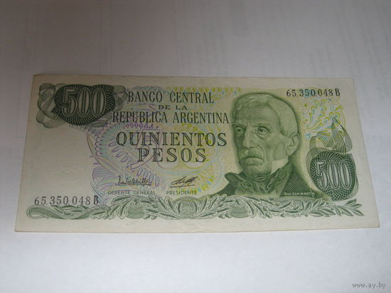 Аргентина - 500 песо
