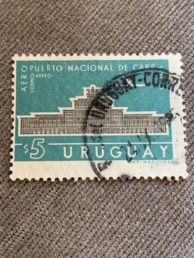 Уругвай. Международный аэропорт в Каракасе