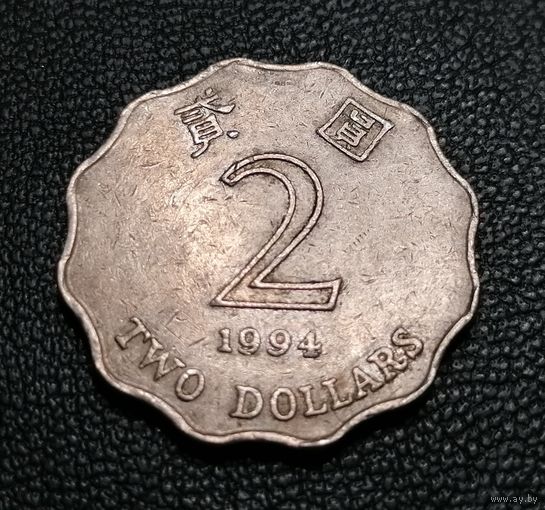 2 доллара 1994