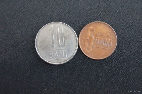 2 монетки Румынии