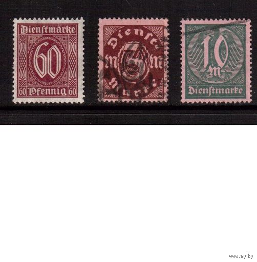 Германия(Рейх)-1921,(Мих.66-68)   */гаш. , Служебные марки(полная серия)