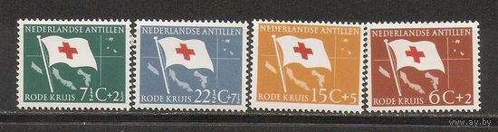Нидерландские Антилы 1958 Флаг