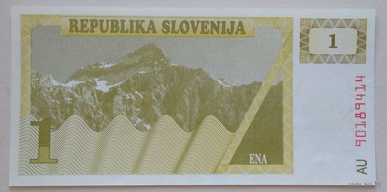 1 толар Словения. Возможен обмен