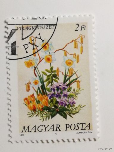 Венгрия 1989. Цветочная композиция.