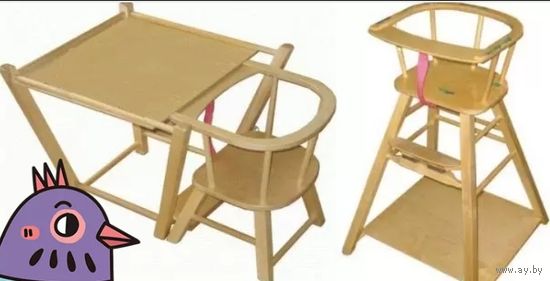 Деревянный cтульчик и столик для кормления.выпущен в 2016 г