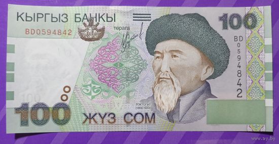 100 сом 2002 Киргизия
