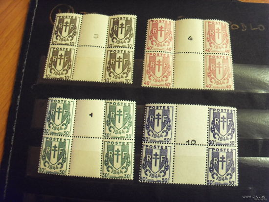 1944 квартблоки Франции с разделительной дорожкой и номером клише MNH** герб полная серия(5-4)