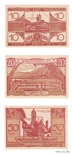 Австрия Штайн комплект из 3 нотгельдов 1920 года. Красный цвет. Состояние UNC!