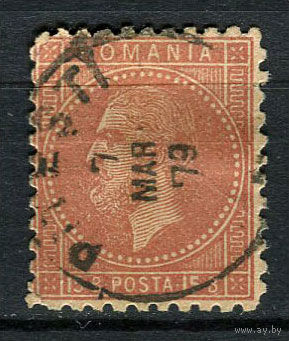 Объединённое княжество Валахии и Молдавии (Румыния) - 1872 - Кароль I 15B - [Mi.40] - 1 марка. Гашеная.  (Лот 90AA)