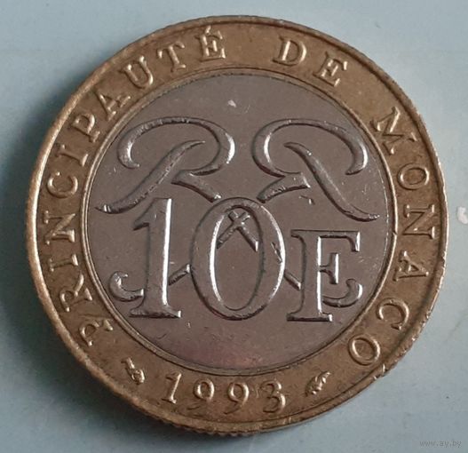 Монако 10 франков, 1993 (9-9-1(в))