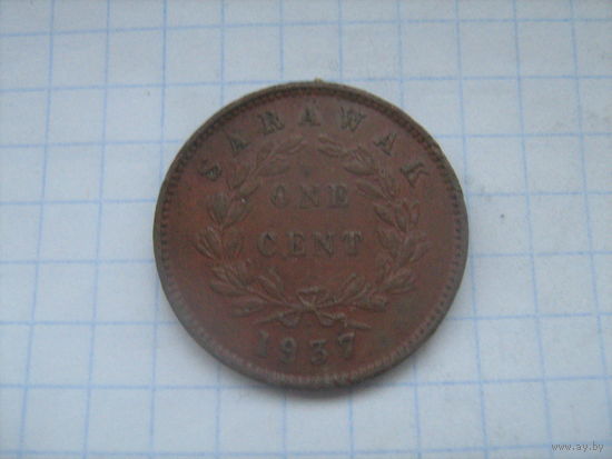 Саравак 1 цент 1937г.km