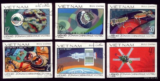 6 марок 1978 год Вьетнам Космос 990-995U