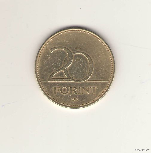 20 форинтов 1994 год Венгрия. Возможен обмен