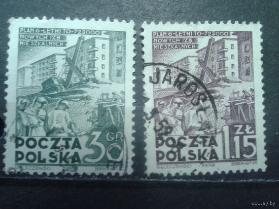 Польша 1951 6-ти летний план строительство, полная серия