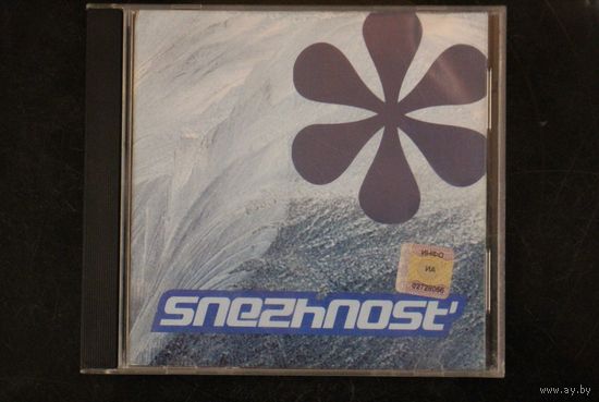 DJ Duhov - Sne24nohst (2004, CD, Mixes)