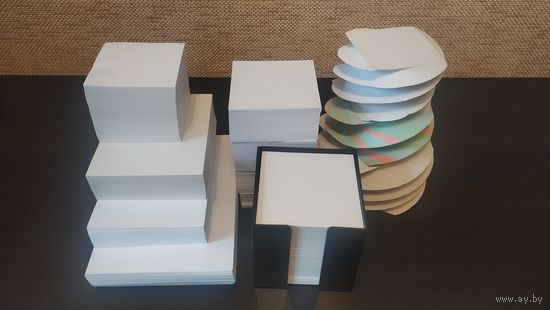 Блоки бумаги для записей