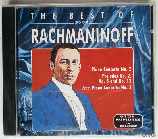 CD Rachmaninoff – The Best Of Rachmaninoff (1996)