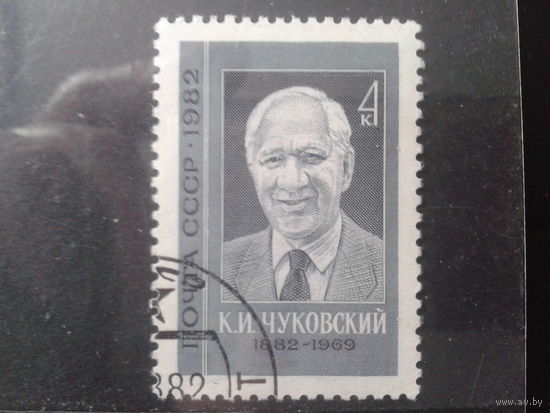 1982 Корней Чуковский