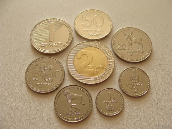 Грузия. набор 8 монет 1, 2, 5, 10, 20 Тетри 1993 год, 50 Тетри 2006 год и 1, 2 Лари 2006 год