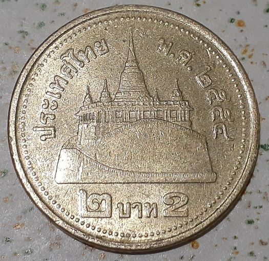 Таиланд 2 бата, 2011 (14-20-40)