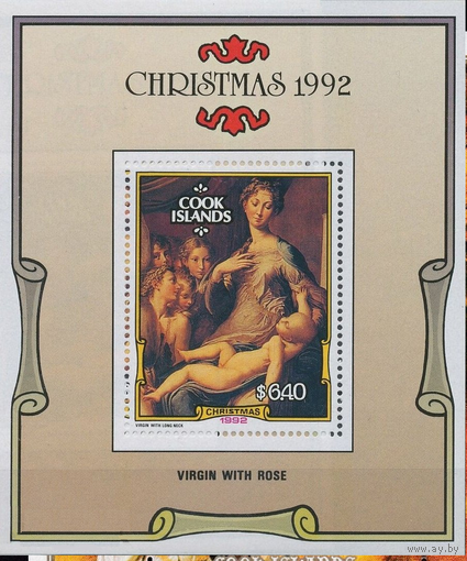 Искусство / Живопись Острова Кука (Cook Islands) Лот - блок  1992 Рождество **