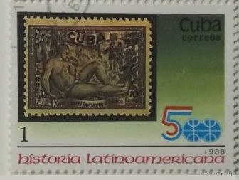 Куба 1988. История Латинской Америки.