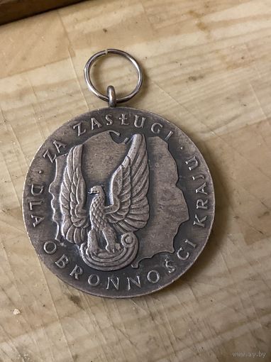 Медаль "За заслуги" польского министерства обороны
