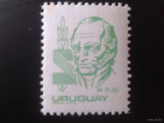Уругвай 1985 стандарт, персона 15,5 песо