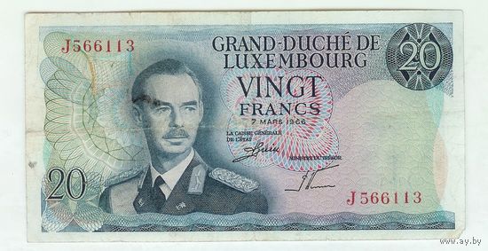 Люксембург, 20 франков 1966 год