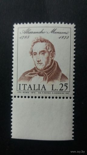 Италия  1973